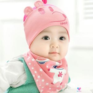 หมวก+ผ้ากันเปื้อน 0-1 ปี ผ้าคอตตอน นิ่ม ผ้าซับน้ำลายเด็ก ผ้ากันน้ำลายเด็ก ผ้าพันคอเด็ก ผ้ากันเปื้อนเด็ก หมวกเด็ก BS003-4