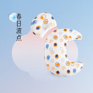 TEN-M JOURNEY Multifunctional nursing pillow lumbar support breastfeeding aid postpartum support cushion inclined pillow