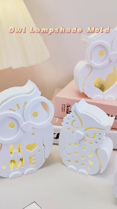 แม่พิมพ์หล่อซิลิโคนสีโคมไฟนกฮูกแบบทำมือพร้อมวัสดุทนความร้อนได้และรูปแบบฐานประดับโคมไฟนกฮูกแบบหล่อปิด