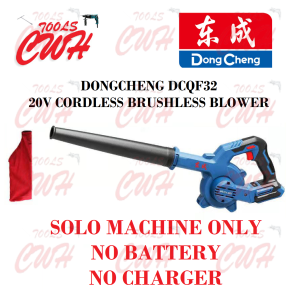 DONGCHENG DCQF32 20V CORDLESS BRUSHLESS BLOWER VACUUM CLEANER  2IN1 DCA ADQF32 MESIN PENYEDUT PENIUP ANGIN CWH TOOLS SDN BHD CWH GROUP CWH TOOLS TRADING ---------------------------------- WORKPRO ALLEFIX TOTAL EXTRAMAN DAEWOO MYDIY