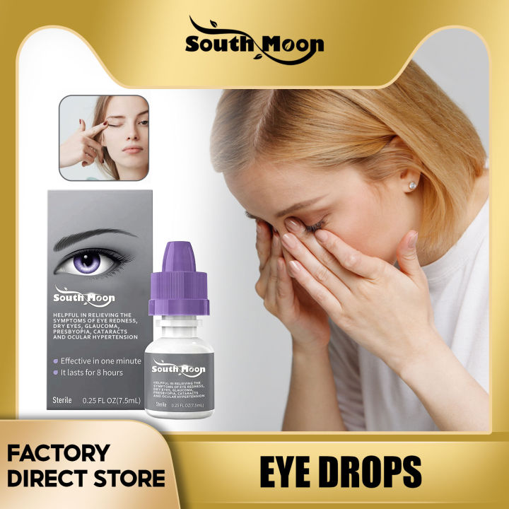 South Moon Eye Drops Relieve Dry Eyes And Swelling Fatigue Relieve And ...