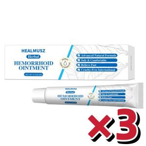 【BUY 1 TAKE 2】 Hemorrhoids Treatment Ointment Cream Pain Relief 20g Herbal formula reduces swelling stops bleeding and relieves pain