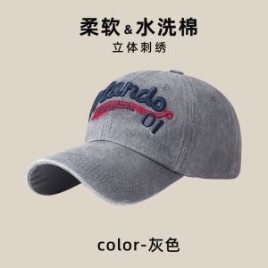Fashion Hat-หมวกแก๊ปเบสบอลปัก Oriando มี 4 สี สไตล์เกาหลี