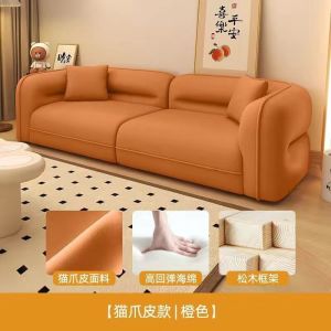 French Nordic cream style fabric minimalist sofa small living room double three person lamb velvet mesh red straight row sofa