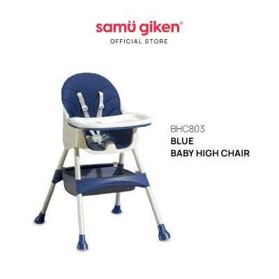 Samu Giken Baby High Chair Model: BHC-8811& BHC-803