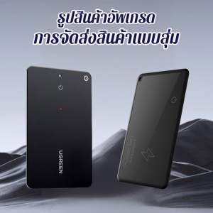 ป้องกันการสูญหาย ประเภทการ์ด บางเฉียบ สัตว์เลี้ยง ผู้สูงอายุ เด็ก ป้องกันการสูญหาย