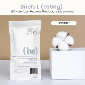 mixshop Mens Pure Cotton Disposable Briefs  Mens Disposable Underware  [EO+ Sterilization]