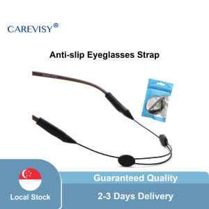 CAREVISY Sports Spectacle Strap Anti Slip Wire String Rope Band Retainer Holder Adjustable Silicone Glasses Strap for Eyewear Eyeglasses Sunglasses
