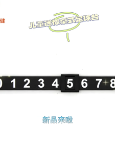 Foosball Score Counter Manual Foosball Scoring Counters Easy Installation Gaming Room Essential 10 Number Scores Keeper