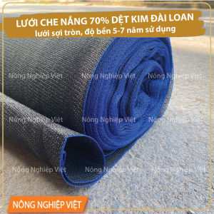 Nguyên cuộn 2m x 50m Lưới che nắng dệt kim Đai Loan sợi tròn lưới che nắng 70% màu đen xanh lá - độ bền 6-8 năm