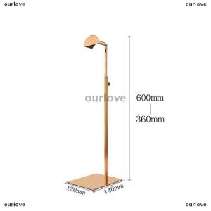 [COD] ourlove ที่แขวนกระเป๋าถือสีทอง เงินขัดเงาปรับได้ชั้นวางกระเป๋าถือ