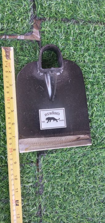 จอบเสือดำ เหล็กกล้าชุบแข็ง คมทน แข็งแกร่ง