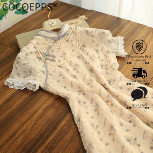 Cocoepps Dresses cho phụ nữ sườn xám 2024 mùa hè của phụ nữ mới pháp sườn xám thời trang khí chất váy