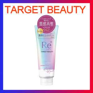 Lucido-L High Damage Repair Hair Mask 质感修复发膜 冲洗酸热 护发素 200g