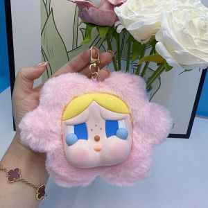 NCUMBE ผ้าฝ้ายพีพี กระเป๋าหรูหราสำหรับเด็ก สร้างสรรค์และสร้างสรรค์ พวงกุญแจรูปกุญแจ กระเป๋าสำหรับเด็กลายดอกไม้ ถุงเก็บสัมภาระ สะดวกสบายสบายๆ กระเป๋าตุ๊กตาการ์ตูน ใช้ได้ทุกเพศ