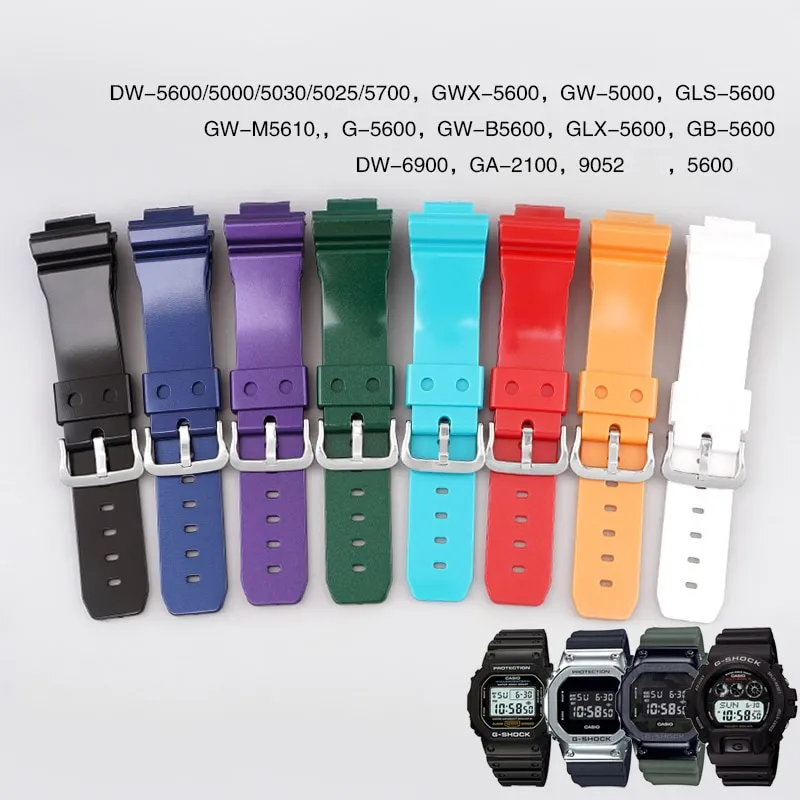 Pearlescent Color Resin Strap For Casio G-SHOCK DW-5600 GW-M5610