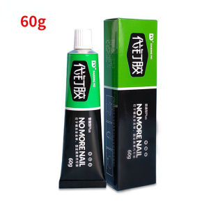 30/60g All-purpose Glue Quick Drying Glue Strong Adhesive Sealant Fix Glue Nail Free Adhesive for Plastic Glass Metal Ceramic