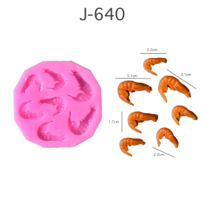 แม่พิมพ์ กุ้ง กุ้งแม่น้ำ กุ้งแกะ กุ้งฝอย กุ้งแห้ง เหมือนจริงที่สุด J-640