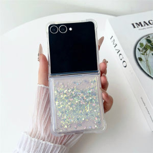 Glitter Quicksand Hearts Case for Samsung Z Flip 6 7 Dynamic Glossy Sequins Liquid Phone Cover Luxury Folding Screen Shell Women