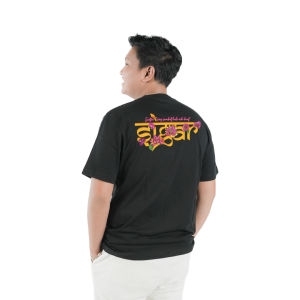 DC MERCHANDISE OFFICIAL KAOS | BHARAT