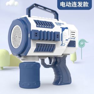 Bubble Gun kids Toys Automatic Bubble Machine Electric Bubble Maker Blower
