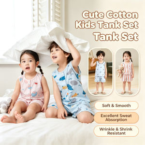 【local Stock】Terno Vest Set For Baby Made Of Delicate And High-quality Spun Silk With Excellent Sweat Wicking And Strong Heat Dissipation In Summer