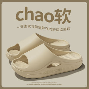 WomenS New EVA Anti-Slip Sole Outdoor Slippers For Home Indoor Bathroom And Bathing Silent Slippers