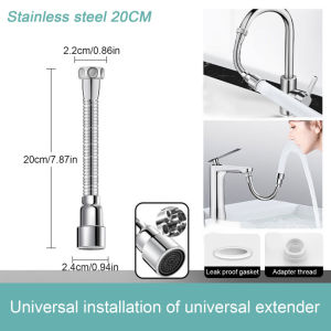 Stainless Steel Universal Faucet Extender 360° Rotation Kitchen Anti-Splash Head Nozzle Aerator Bendable Sink Extension Hose