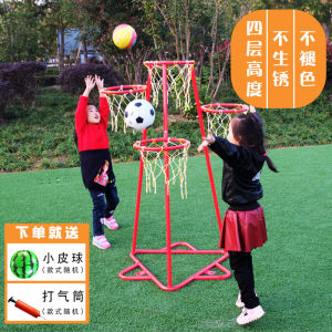 Basketball Hoop Combos for Kindergarten Kids Outdoor PE Training for Yound Kids