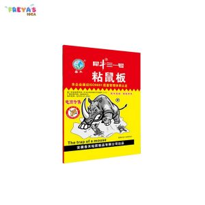 FR-C1076 Lem Tikus Papan Perangkap Tikus Super Lengket / Lem Perangkap Tikus dan Hama / Glue Board