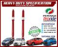 Proride Perodua Myvi Best G3 Heavy Duty Absorber New Myvi Advance Extreme Premium X LE 1.3 SE 1.5 (2pcs, 4pcs). 