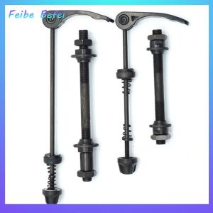 [Feibe Befei] Bicycle Quick Release + Front Rear Axle Release Rod Front And Rear Bearing Road Bike Rear Axle Modification Accessories