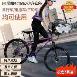 Bicycle Headlights Night Riding Illumination Strong Light Flashlight Charging Ultra Bright Outdoor Light Rainproof Mountain Universal Cycling Light