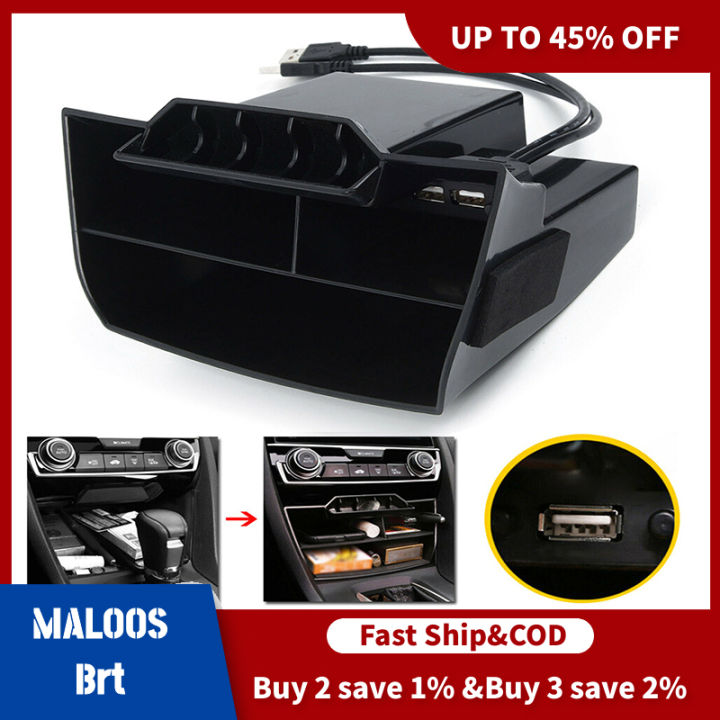 Carbon Fiber Style Console Storage Box Trim With USB Port For Honda Civic 2016-2020