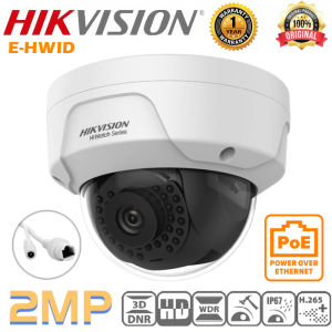 Hikvision CCTV Camera IP Camera (HWI-D121H) 2MP/4MP HD H.265 Waterproof Support Human and Vehicle Detection Motion Detection Support Mobile Remote Viewing Network Camera
