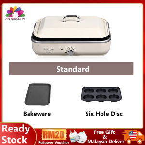 Ready Stock Iris Ohyama Pot Cooker Japan Multifunctional Cooker Cooking Pot Household Barbecue Machine Electric Grill Hot Pot Integrated Shipping From Malaysia