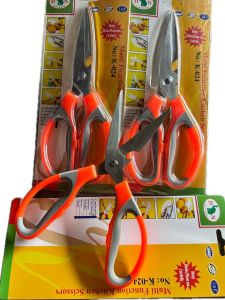 K Hight Quality Home Scissor For office /Familly Supplies (random style/colour)