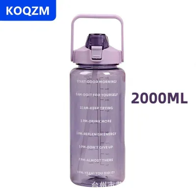 [COD] KOQZM 2 lít rơm nhựa chai nước lớn di động du lịch chai thể thao cốc thể dục giá trị cao lớn chất béo cốc người lớn phổ quát