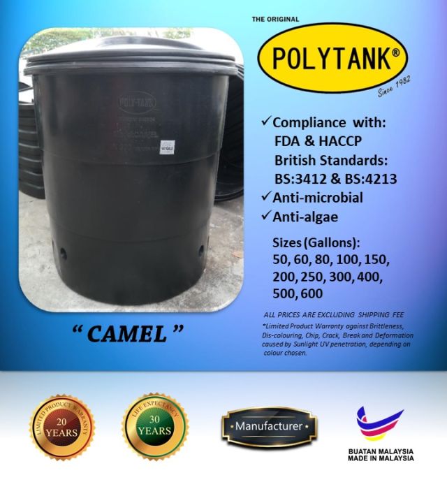 Nádrž na vodu - PolyTank Camel N150 (200Nádrž na vodu - PolyTank Camel N150 (200  