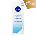 Nivea Refreshing Day Cream - 50ml - Certified from Nivea Uk. 
