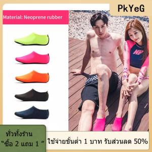 [COD] PkYeG TOOL รองเท้าถุงเท้าชายหาดกันน้ำดำน้ำลึกอบอุ่นกันน้ำสำหรับว่ายน้ำการดำน้ำตื้นไม่ลื่น