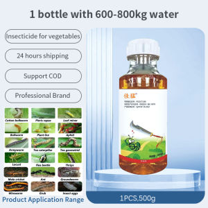 ✨1 Bottle Effect 10000㎡✨Insecticides for Vegetable Ethanolide 500ml Insecticide for Eggplant Emamectin Benzoate/Malathion Insecticide