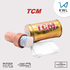TCM Fast Fret Guitar String Cleaner and Lubricant Polish Cloth