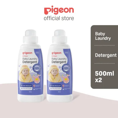 Pigeon Baby Laundry Detergent 500ml Bottle Set