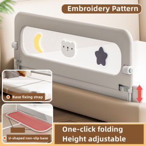 Mabehouse Adjustable Safety Bed Rail for Toddlers and Kids - Durable Plastic Guardrail for All Bed Sizes 1.2m/1.5m/1.8m/2m