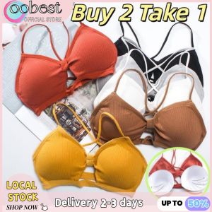oobest 【Delivery 2-3 days】Buy 2 Take 1 Tube Top Beautiful Back Wrap Chest Gathered Comfortable Bra UnderwearSmall Vest Without Steel Ring Sports Underwear