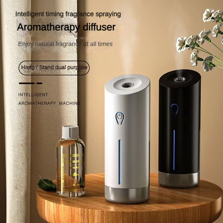 Rechargeable Smart Aroma Diffuser Air freshener Essential oil diffuser