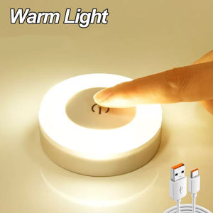 3 Modes LED Touch Night Lights USB Rechargeable Base Wall Lamp Bedroom Kitchen Wardrobe Closet Dimming Night Lights