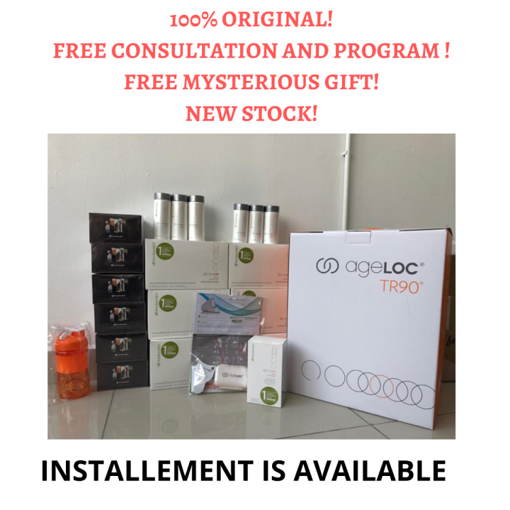 NuSkin Nu Skin ageLOC TR90 or TR 90 System Slimming Full set NuSkin Nu Skin ageLOC TR90 or TR 90 System Slimming Full set