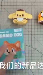Blok Binaan🧸 卡通积木 Building Block Mini Education DIY 卡通玉桂狗库洛米美乐蒂草莓熊微颗粒积木礼品玩具微型 Nano 3D Diamond